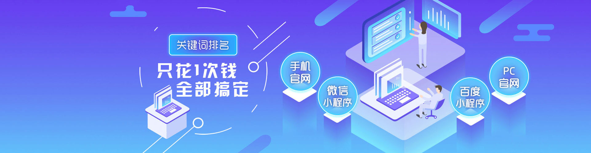 安远小红书信息流