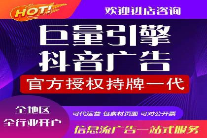 行业洞察：信息流推广在移动端的成功实践