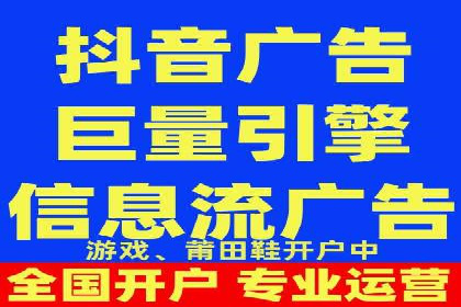 百度竞价广告的创意写作技巧及优秀案例